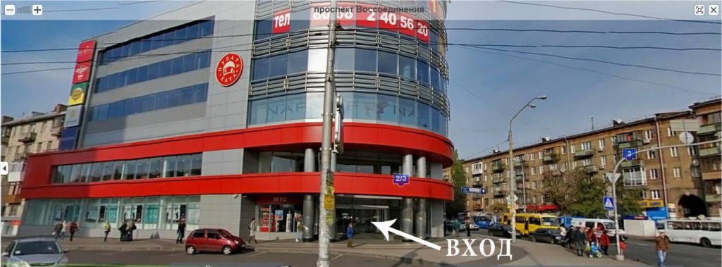 Где купить металлочерепицу в Киеве