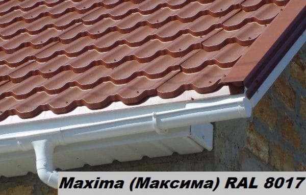Металлочерепица Максима — Словакия 0,45 мм, PEMA